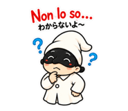 884360758