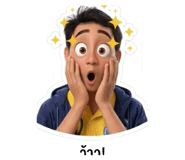 884363557
