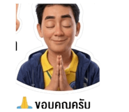 884363558