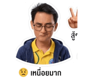 884363560