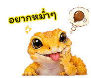 884366091