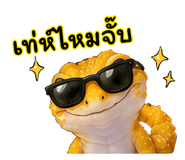 884366094