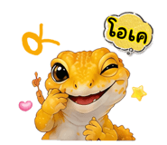 884366105