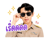 884368563