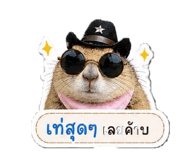 884371548