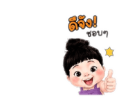 884379151