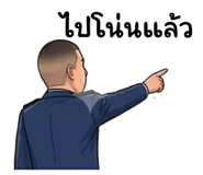 884388856