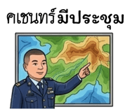 884388864