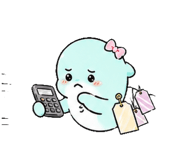 884394168