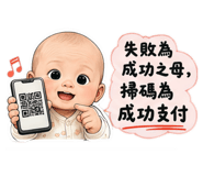 884394528