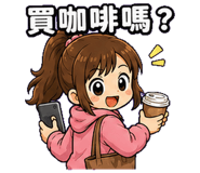884395245