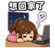 884395248