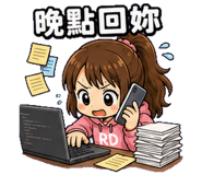 884395250
