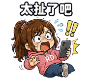 884395256