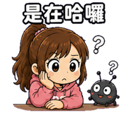 884395258