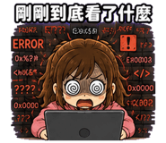 884395260