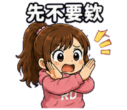 884395262