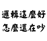 884396056