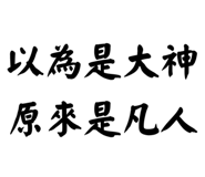 884396058