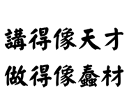 884396062