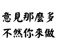 884396066