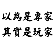 884396071