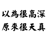 884396074