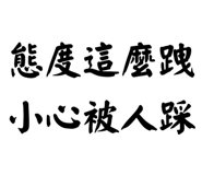 884396075