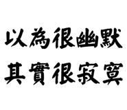 884396078