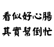884396080