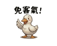 884397045