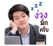 884400056