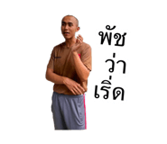 884402522