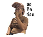 884402527