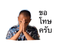 884402530