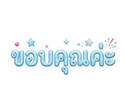 884407690