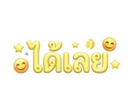 884407692