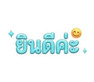 884407698