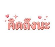 884407701