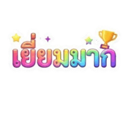 884407703