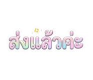 884407704