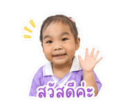884410305