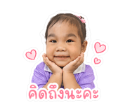 884410309