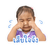 884410317