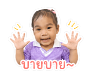 884410320