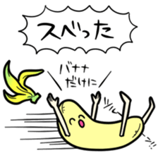 8844139