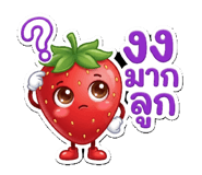 884413966