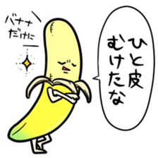 8844142