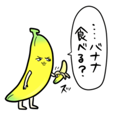 8844143