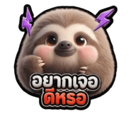 884414591